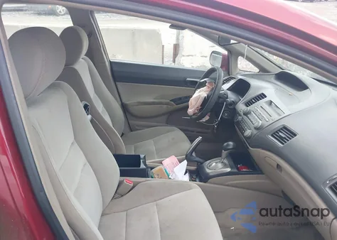 2011 Honda Civic Lx z USA, uszkodzony, nr VIN 2HGFA1F59BH542861